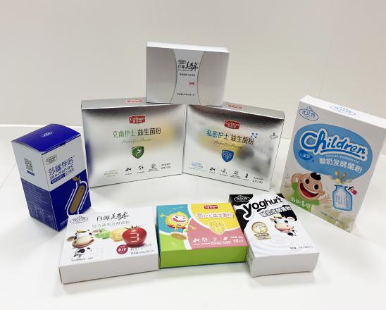 黄埔保健品包装盒、益生菌包装盒、酵素菌包装盒